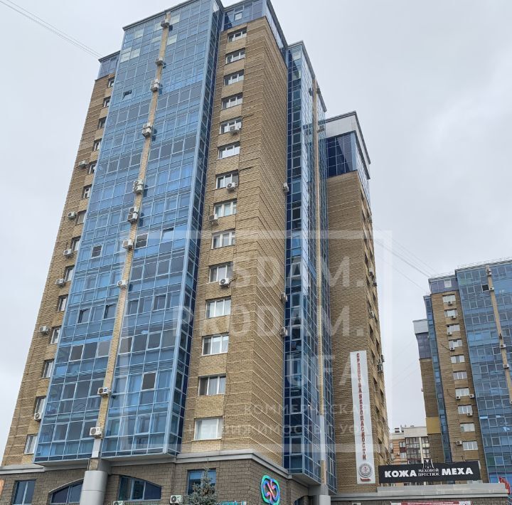 офис г Уфа р-н Октябрьский ул Менделеева 225 фото 2