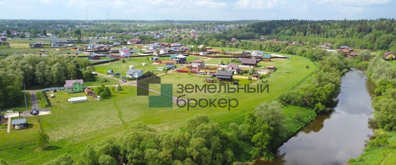 земля г Серпухов Заповедный Берег кп фото 2