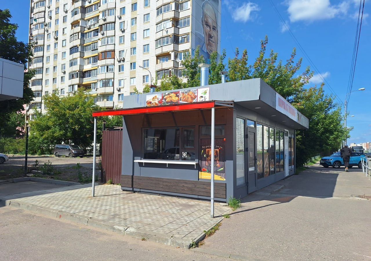 торговое помещение г Люберцы пр-кт Комсомольский 7/1 Люберцы фото 1
