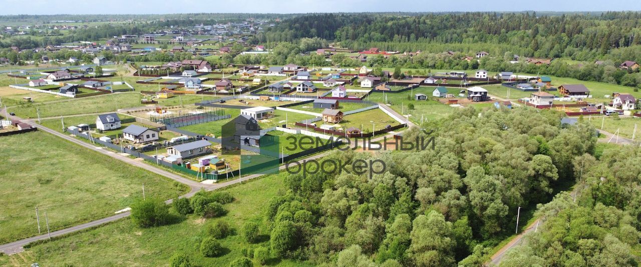 земля г Серпухов Заповедный Берег кп фото 20