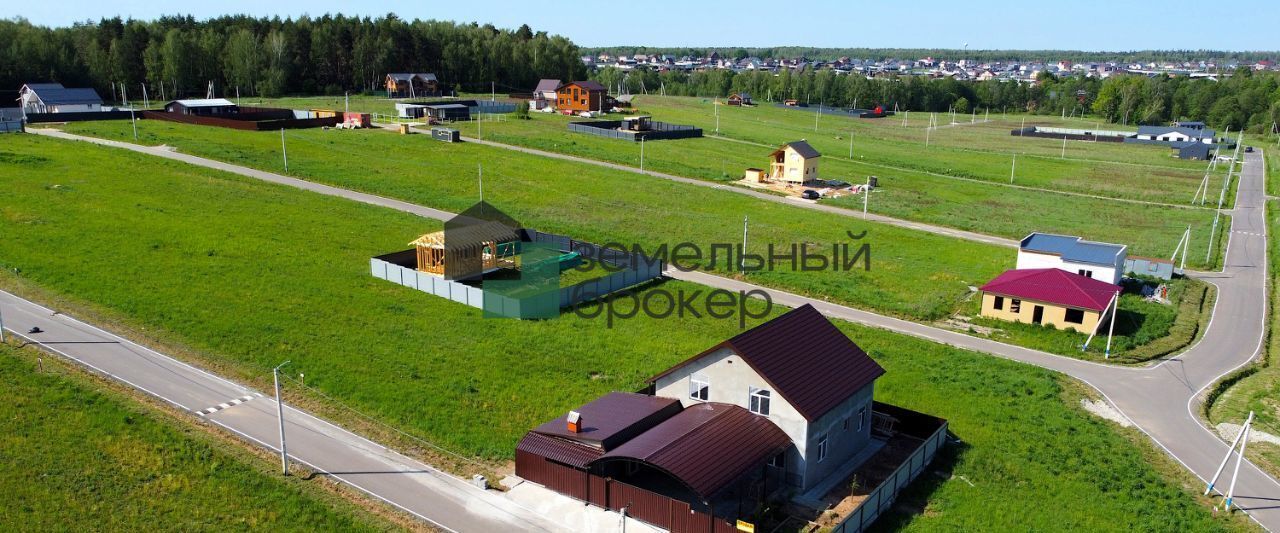 земля г Домодедово д Минаево Династия кп фото 8