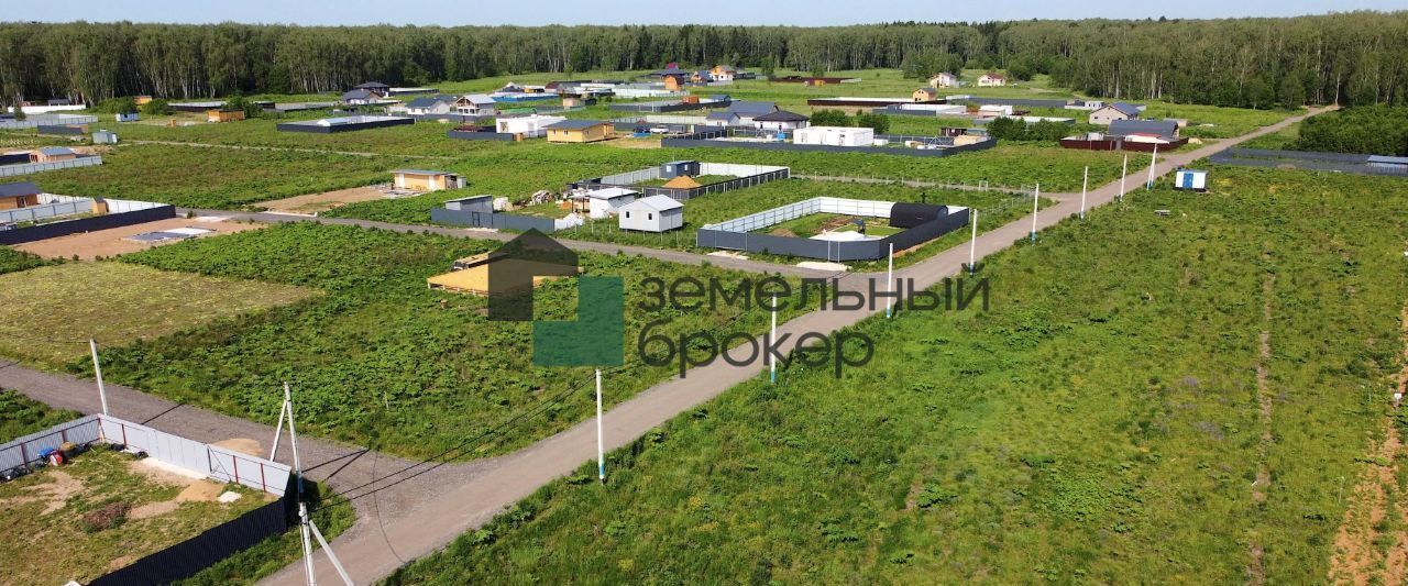 земля г Домодедово с Юсупово Репино кп фото 6