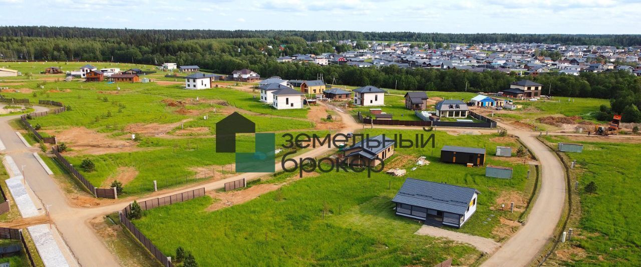 земля г Истра Дарьино Парк кп фото 16