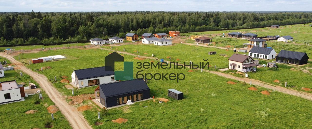 земля г Истра Максимово Парк кп фото 24