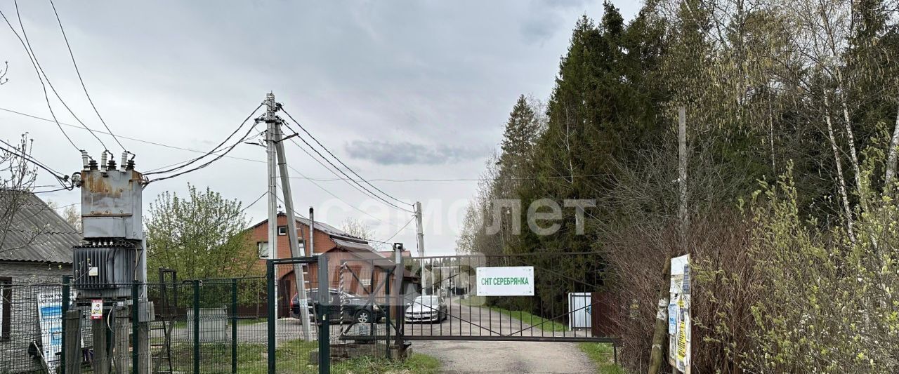 дом г Пушкино снт Серебрянка 83, Пушкинский городской округ фото 18