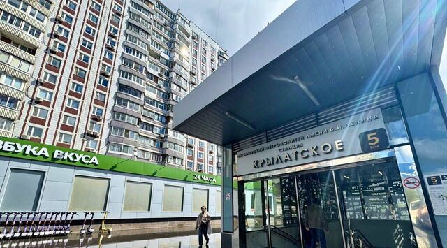 квартира метро Крылатское дом 8к/1 фото