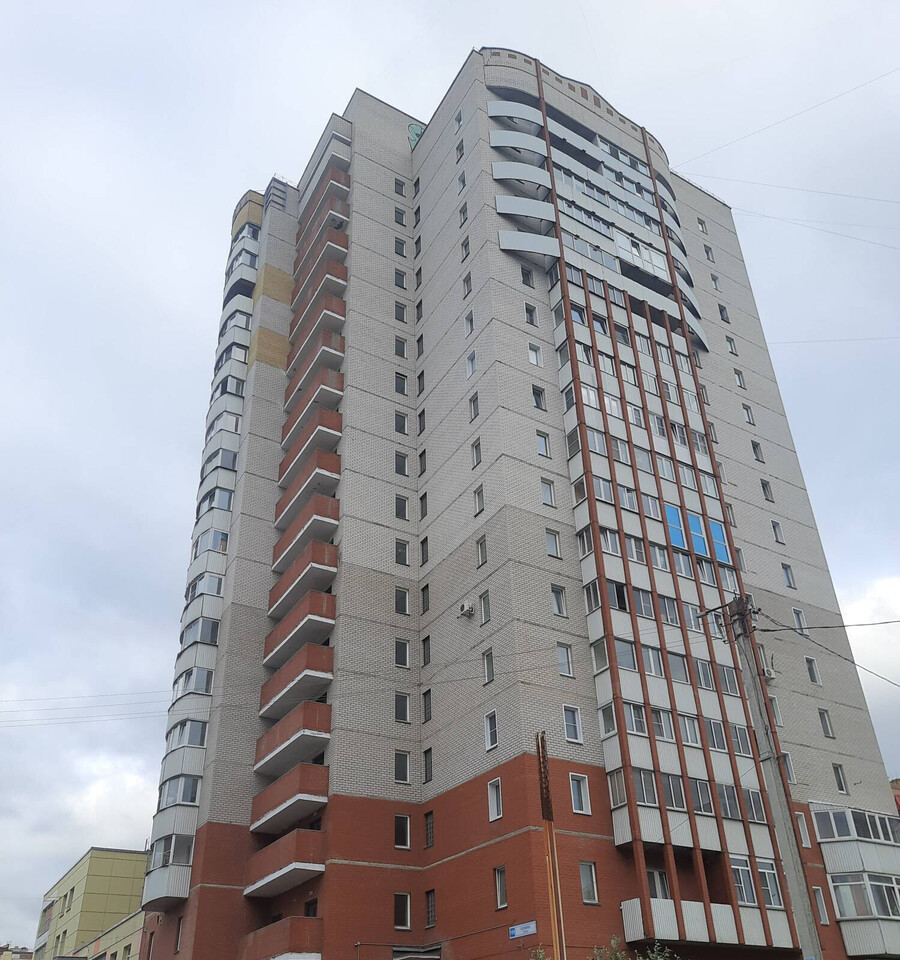 квартира г Киров Зональный ул Ленина 191 фото 1