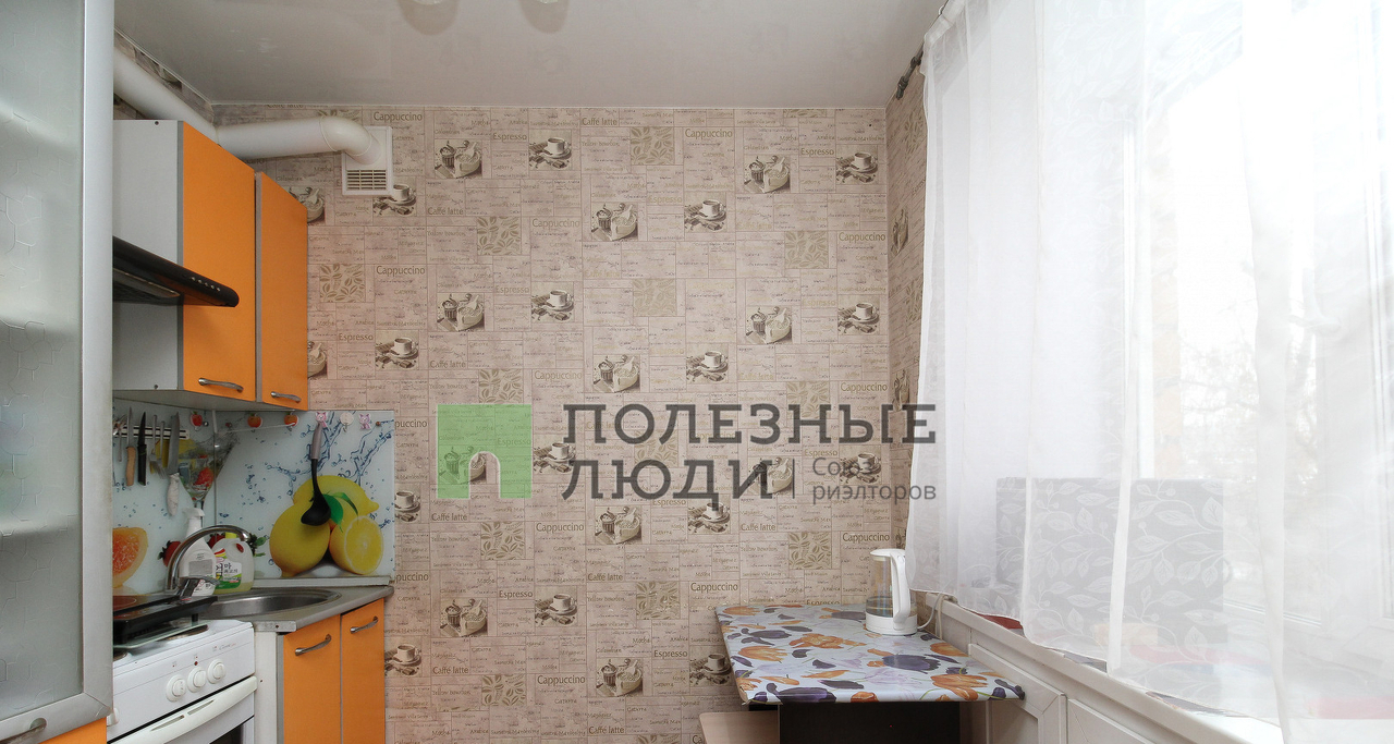 квартира г Красноярск Иннокентьевский ул Сергея Лазо 18 фото 4
