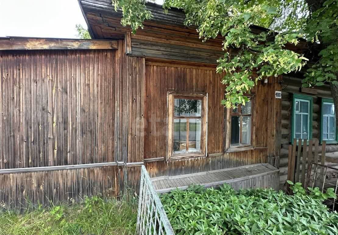 дом г Нижняя Тура п Ис ул Ленина Нижнетуринский муниципальный округ фото 1