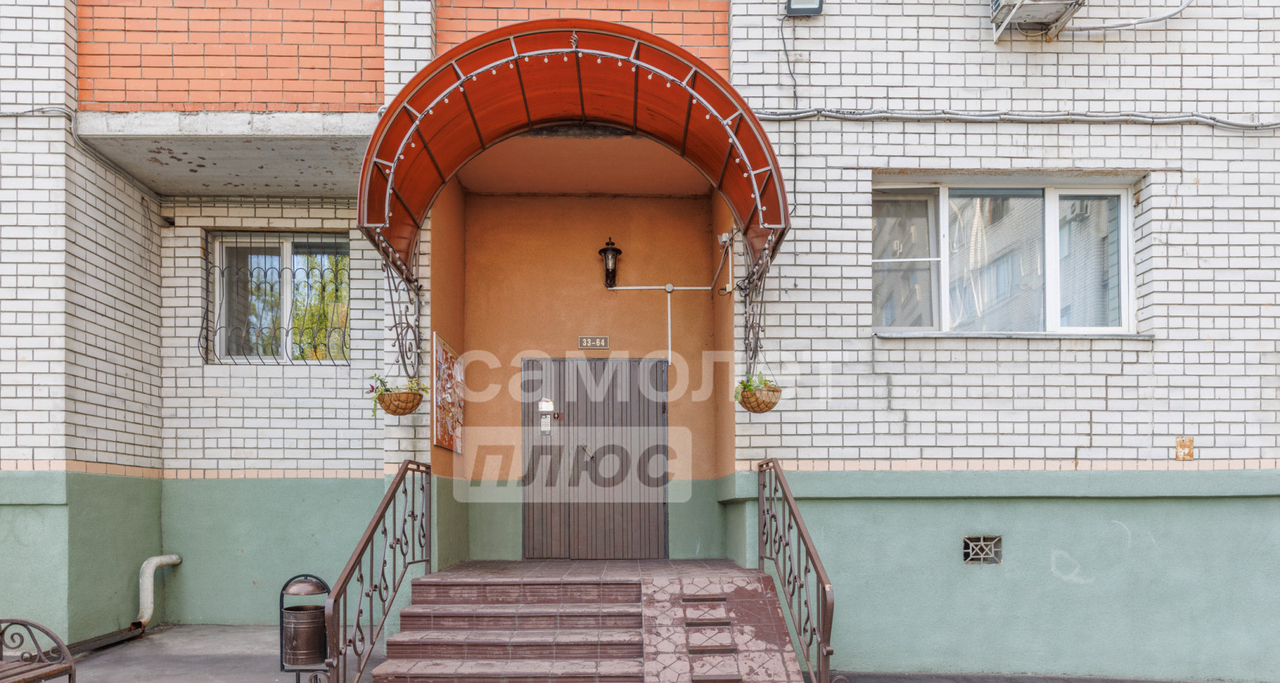 квартира г Брянск ул Авиационная 34 фото 30