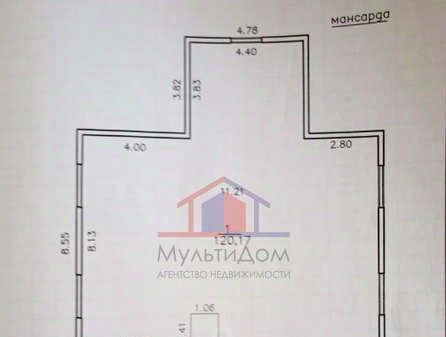 дом г Старый Оскол ул Софийская 2в фото 13