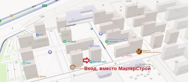 Зябликово, ул. Мезенцева, 8 фото