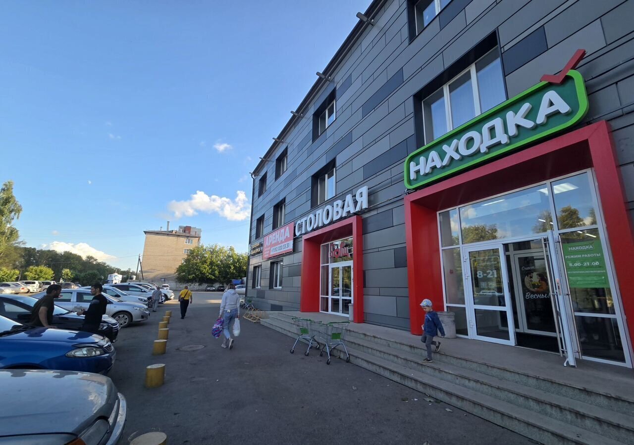 торговое помещение г Ижевск р-н Ленинский ул Гагарина 1к/1 фото 2