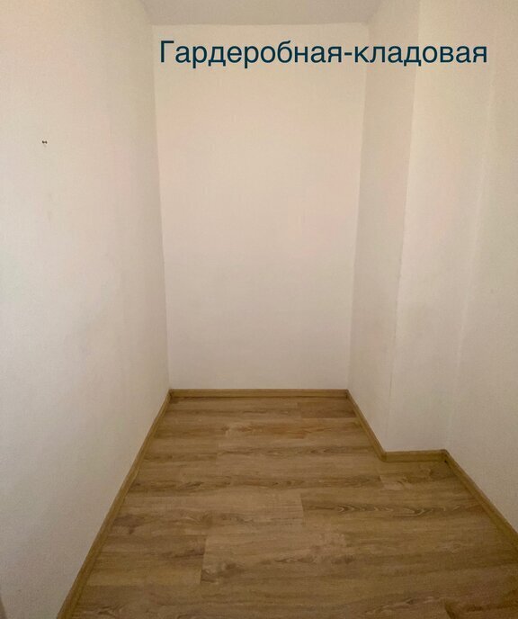 квартира г Екатеринбург Чкаловская ул Хрустальногорская 88 фото 12