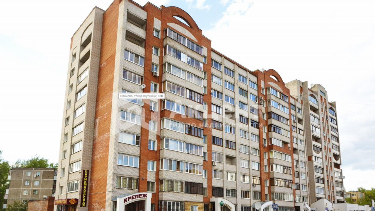 квартира г Иваново р-н Ленинский ул Шубиных 16в фото 10