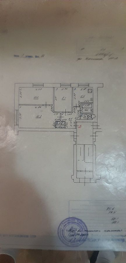 квартира г Самара п Управленческий ул Ногина 11 р-н Красноглинский фото 13