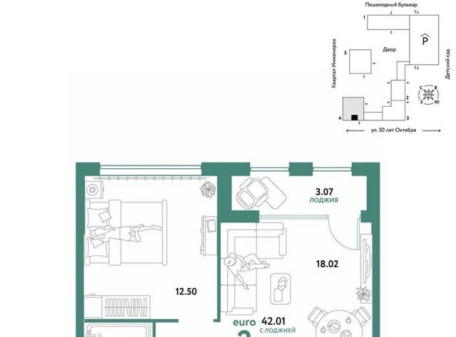 р-н Ленинский дом 63к/2 фото