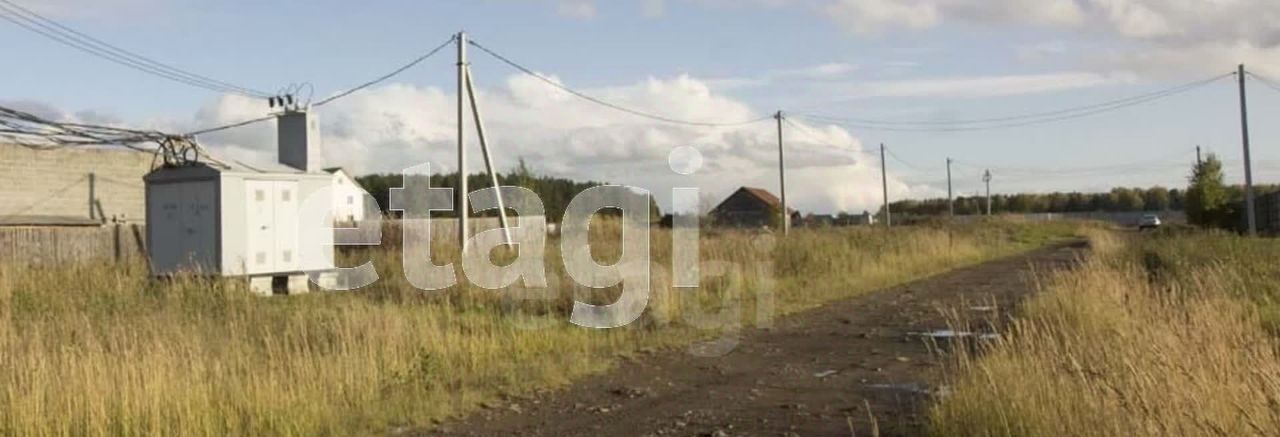 земля г Нижний Тагил ст Горбуново р-н Ленинский фото 9