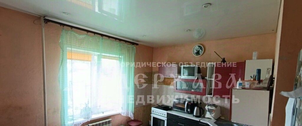 дом г Кемерово р-н Кировский ул Байкальская фото 10