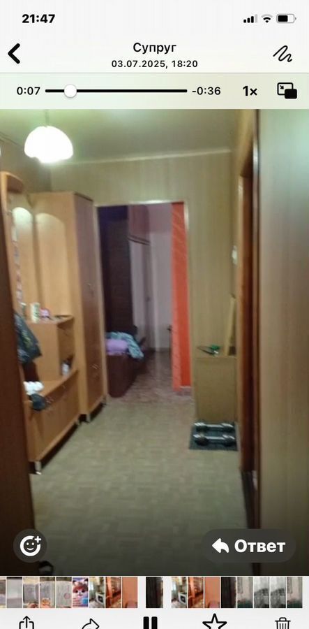 квартира г Белово ул Октябрьская 53 Кемеровская обл. — Кузбасс фото 6