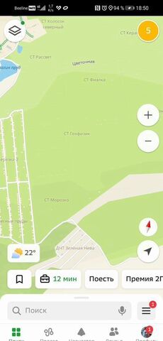 земля р-н Ленинский ДНТ Геофизик фото