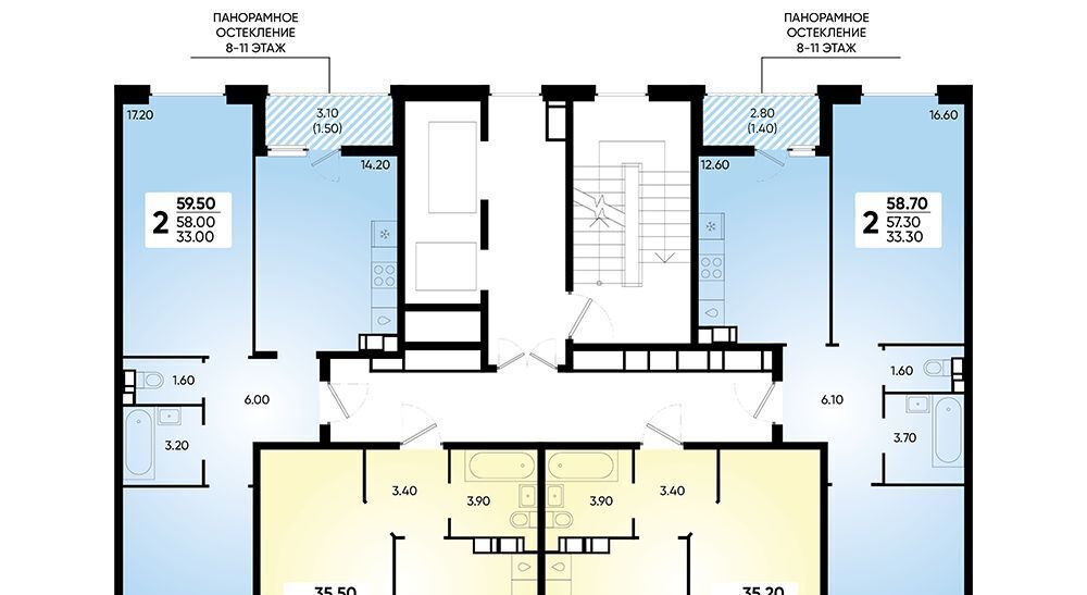 квартира г Краснодар р-н Прикубанский ул Доблести 8 фото 2
