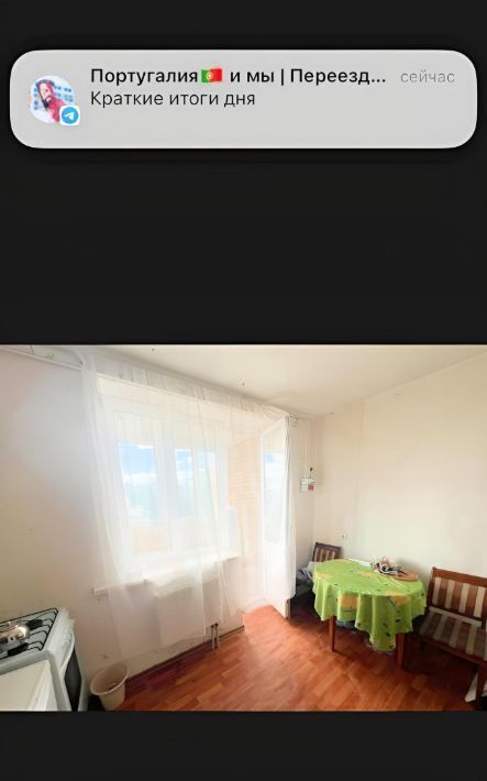 квартира г Краснодар р-н Прикубанский ул им. Героя Аверкиева А.А. 1 фото 5