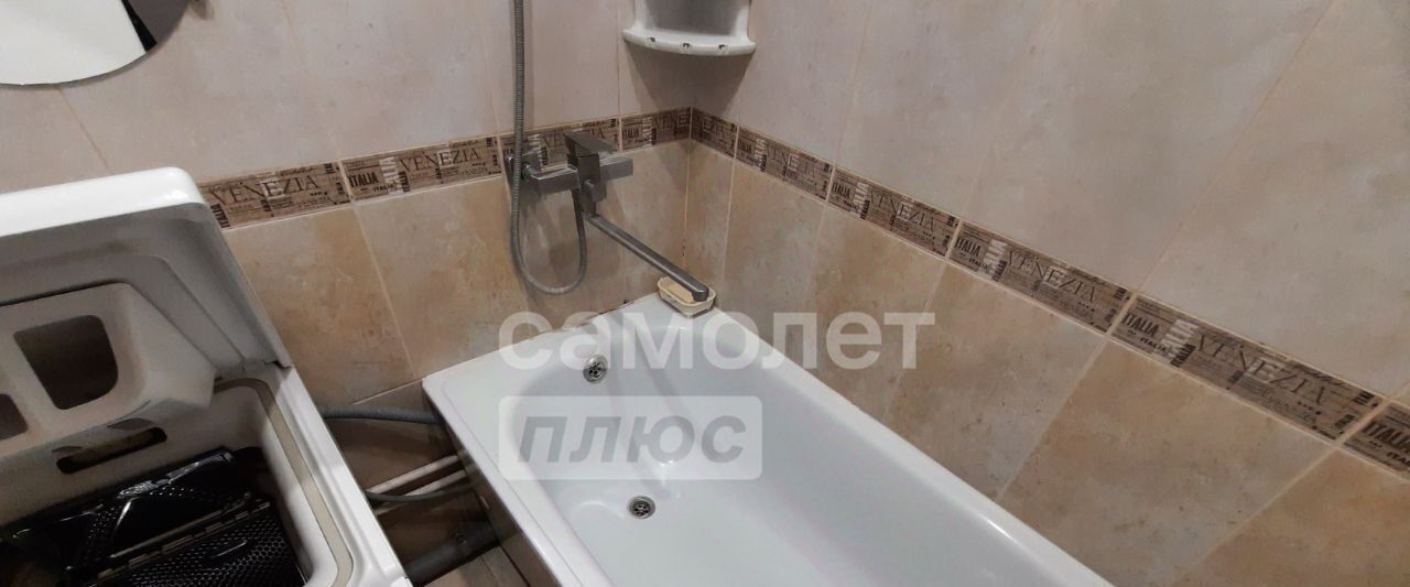 квартира г Йошкар-Ола ул Хасанова 9 фото 16