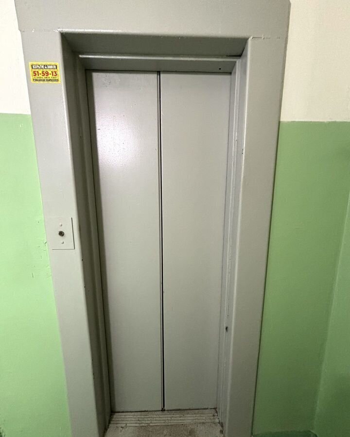 квартира г Смоленск р-н Промышленный ул Попова 120 фото 15