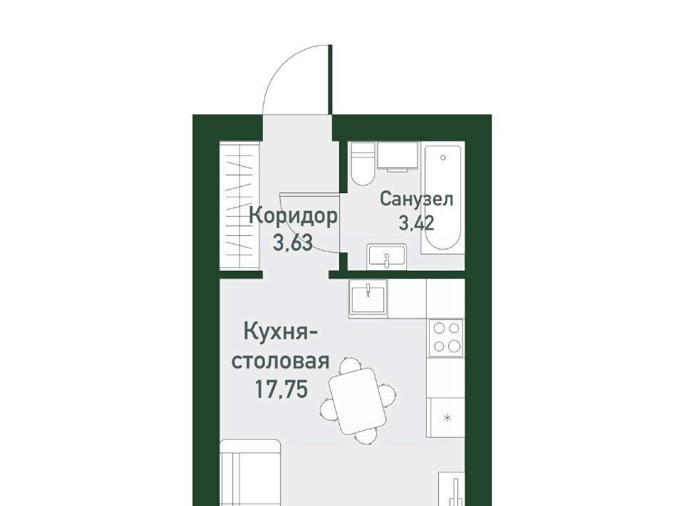 квартира г Екатеринбург Чкаловская ул Амундсена 165 фото 16