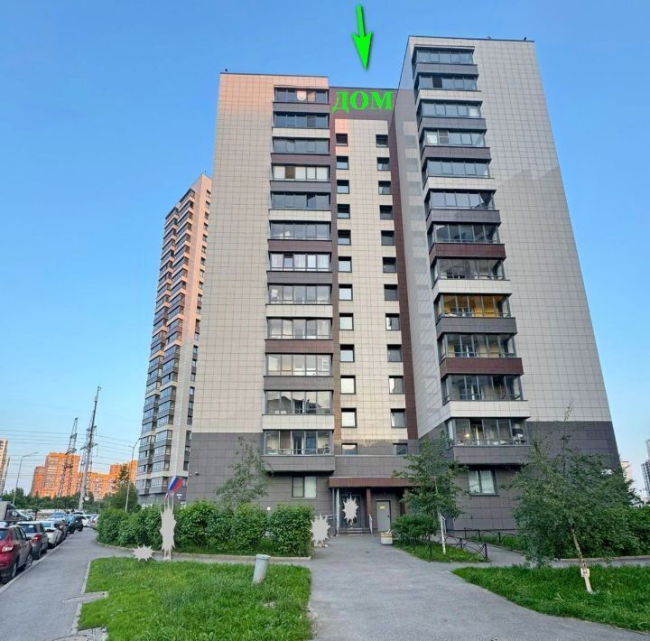 квартира р-н Всеволожский г Мурино пр-кт Авиаторов Балтики 9к/2 Девяткино фото 19
