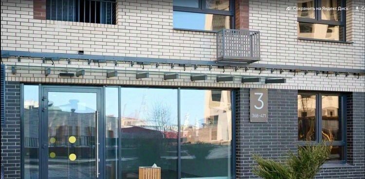 квартира г Казань Козья слобода ул Краснококшайская 60 фото 17