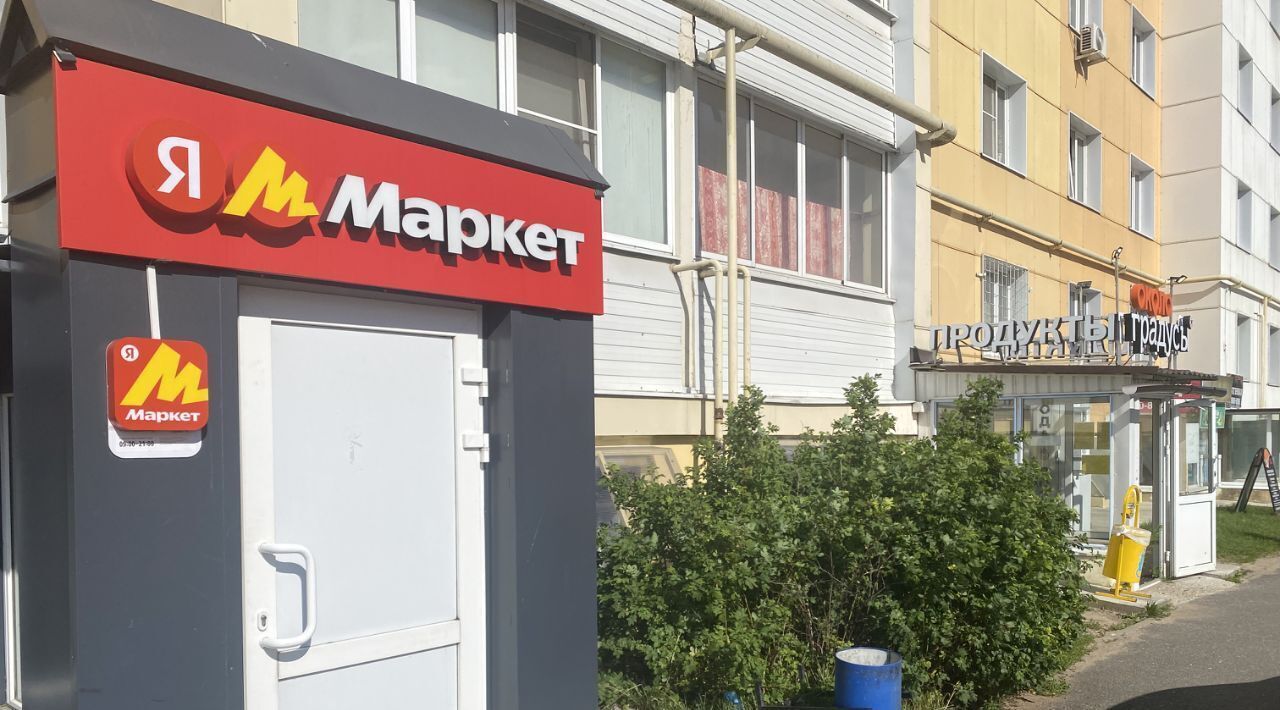 квартира г Тверь р-н Заволжский ул Паши Савельевой 52 фото 32