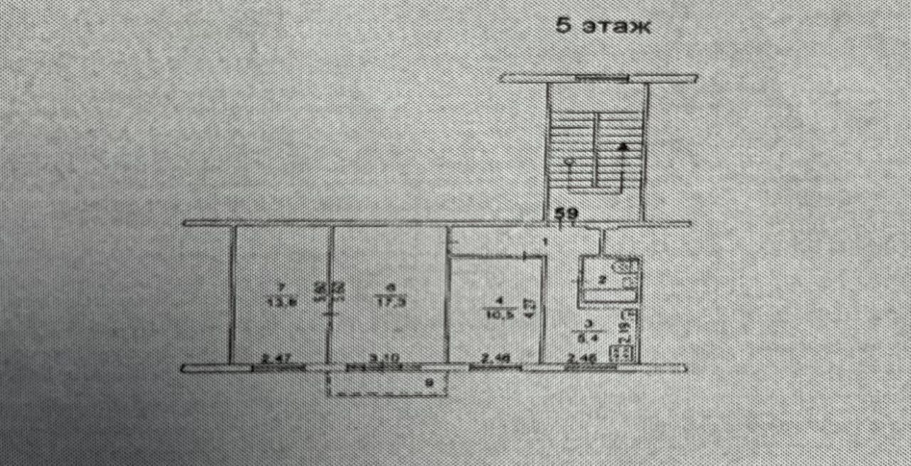 квартира г Челябинск р-н Тракторозаводский ул Марченко 9 фото 13