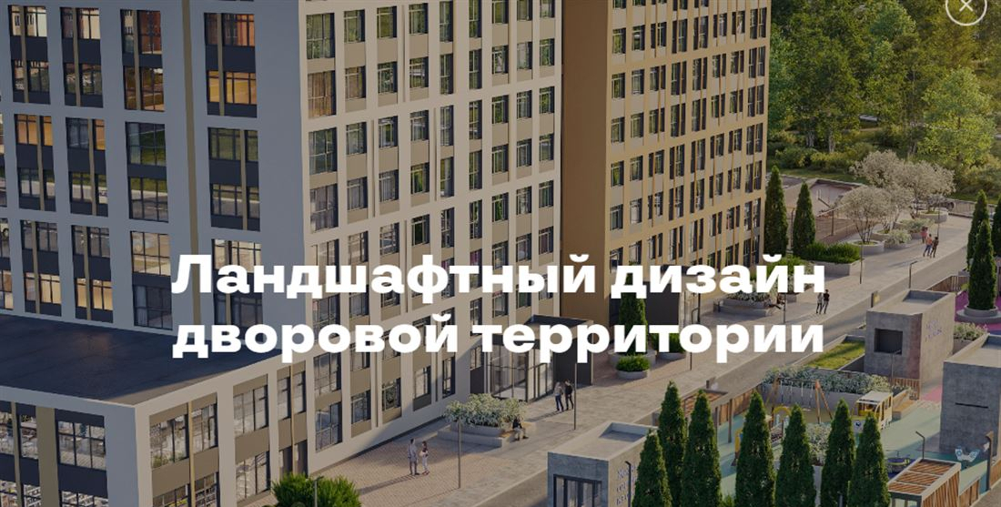 квартира г Рязань Песочня ул Льговская 8 м-н фото 4