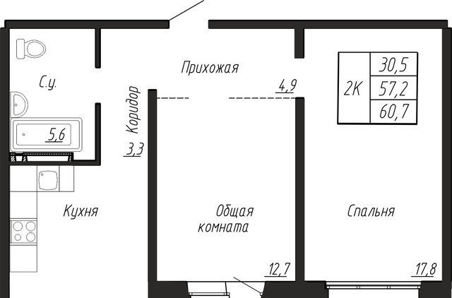 ЖК «Сибирь» Девяткино фото