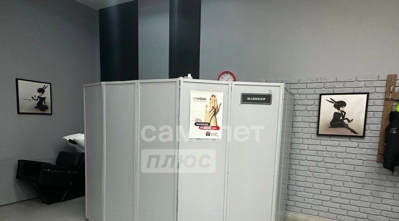 офис г Сыктывкар пр-кт Октябрьский 131/3 фото 4