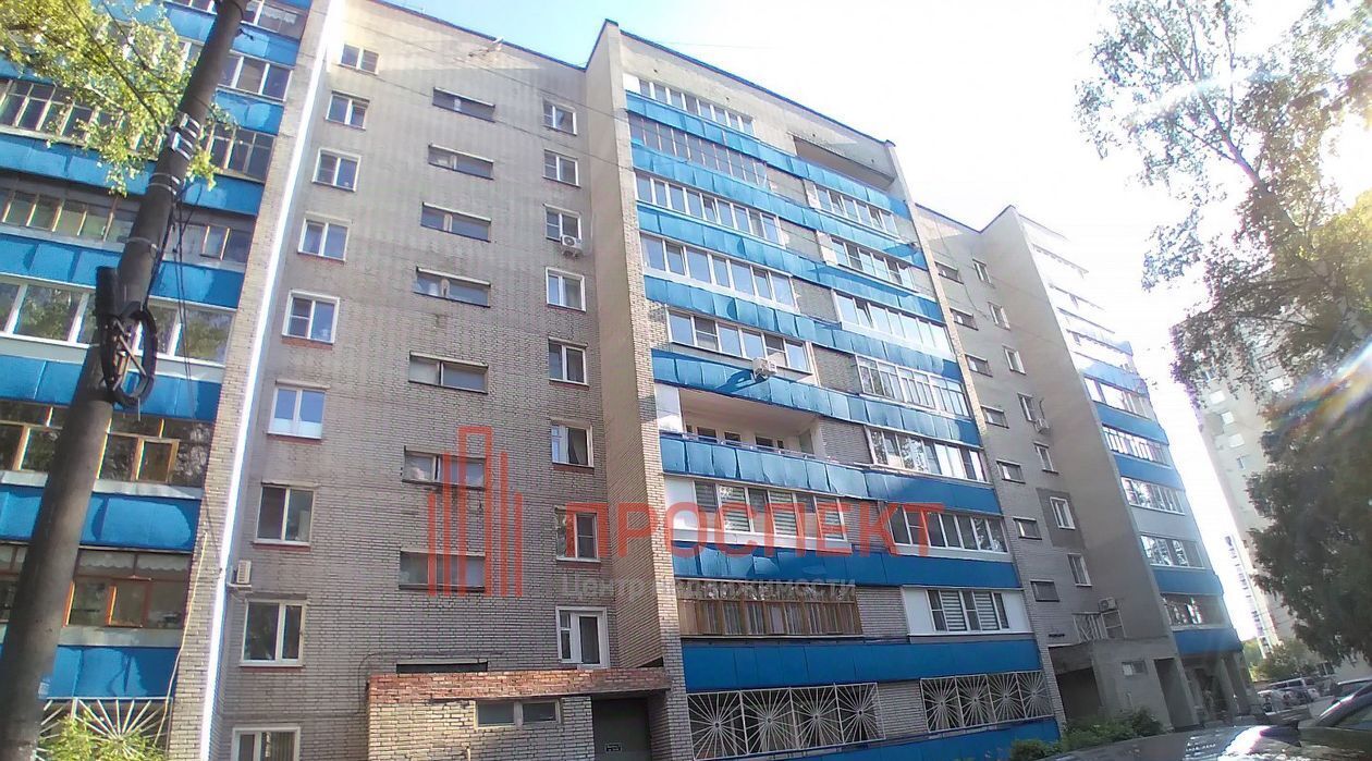 квартира г Пенза р-н Первомайский ул Мира 70 фото 1