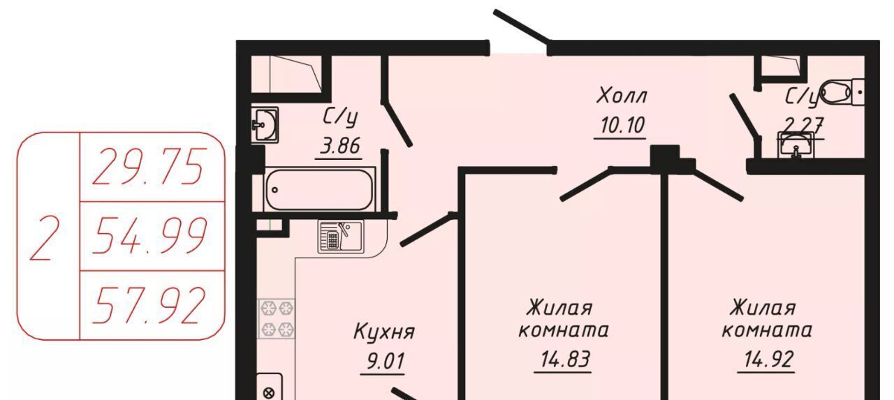 квартира г Кисловодск ул Фоменко фото 1
