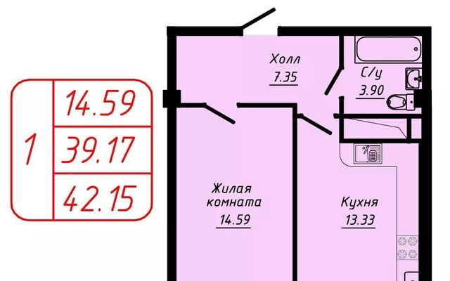 ул Фоменко фото