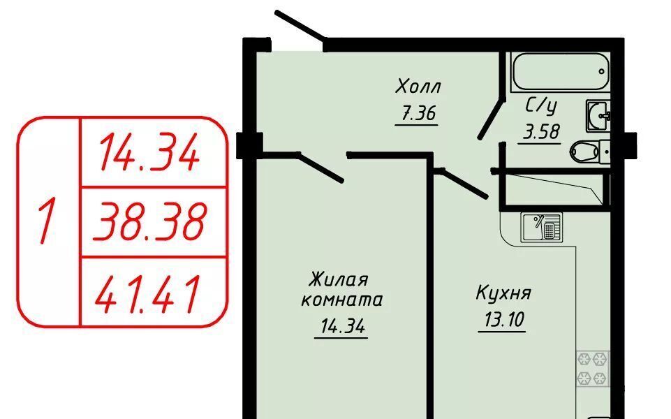 квартира г Кисловодск ул Фоменко фото 1