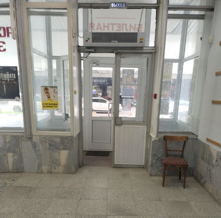 офис г Тольятти р-н Автозаводский ул Юбилейная 8 фото 2