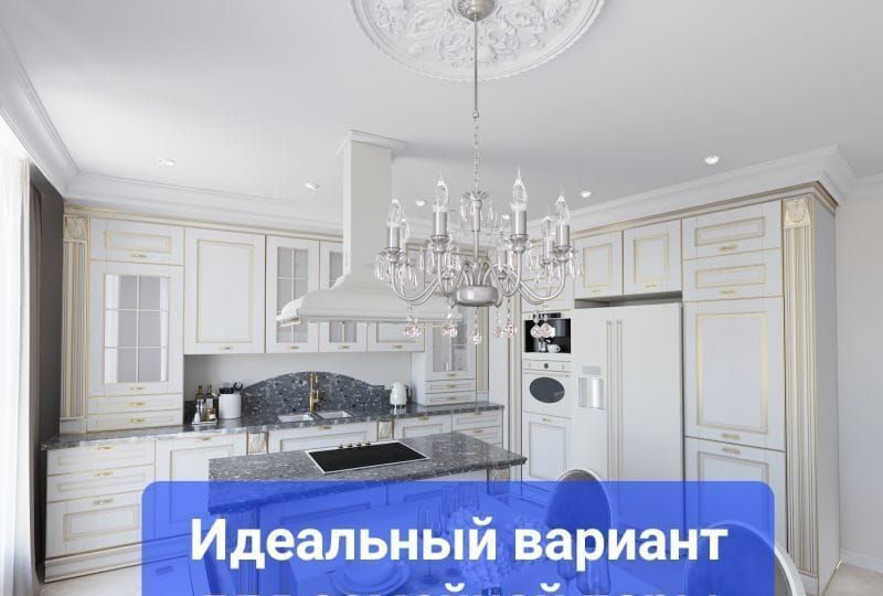 квартира г Махачкала р-н Ленинский ул. Металлургов, 22 фото 1