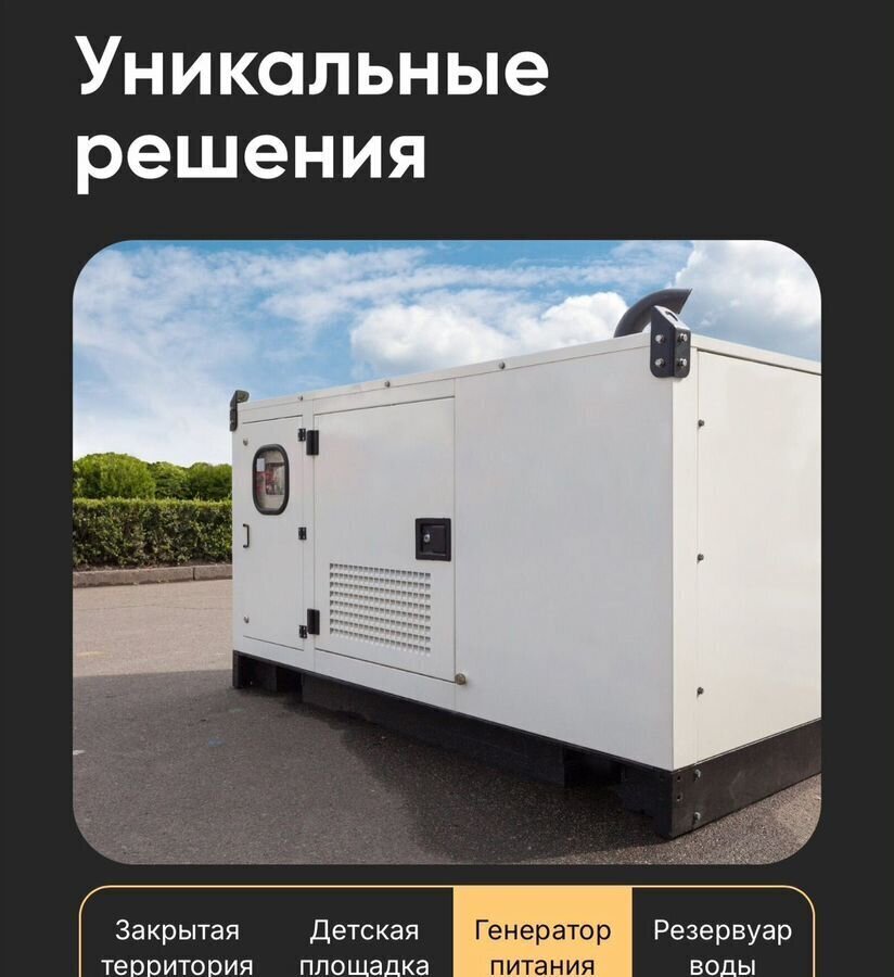квартира г Махачкала р-н Ленинский пр-кт Насрутдинова 162 фото 17