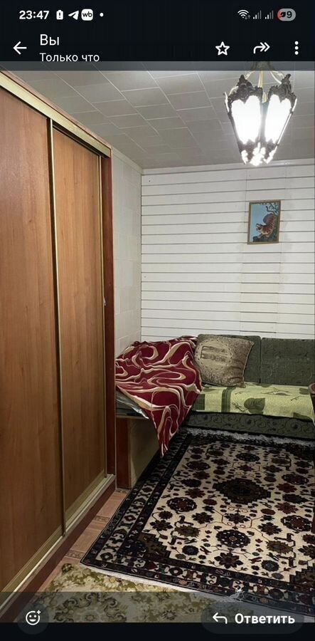 комната г Буйнакск ул Али-Клыча 57 фото 1
