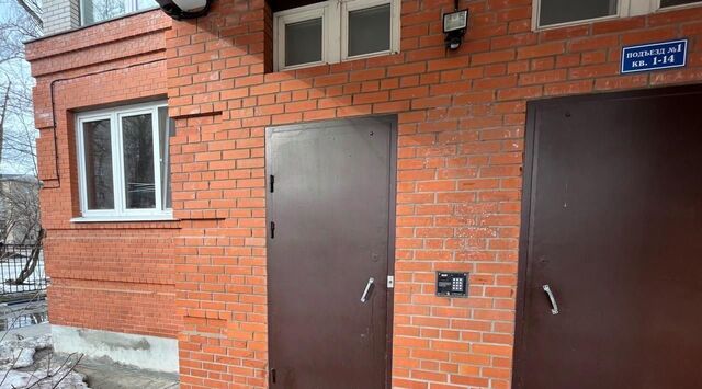 свободного назначения Крюково ул Серова 9 Московская область, Жуковский фото