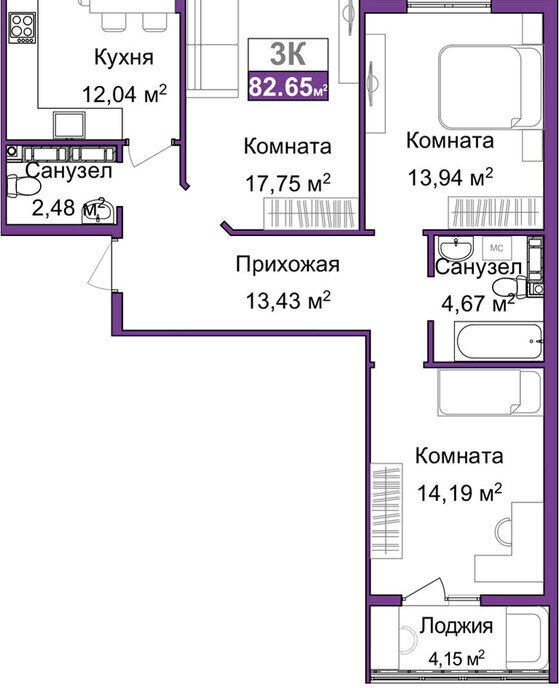 квартира г Симферополь р-н Центральный фото 1
