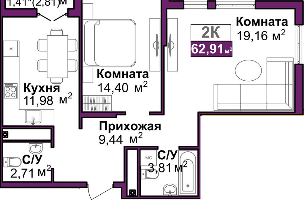 квартира г Симферополь р-н Центральный жилой комплекс Город Мира фото 2