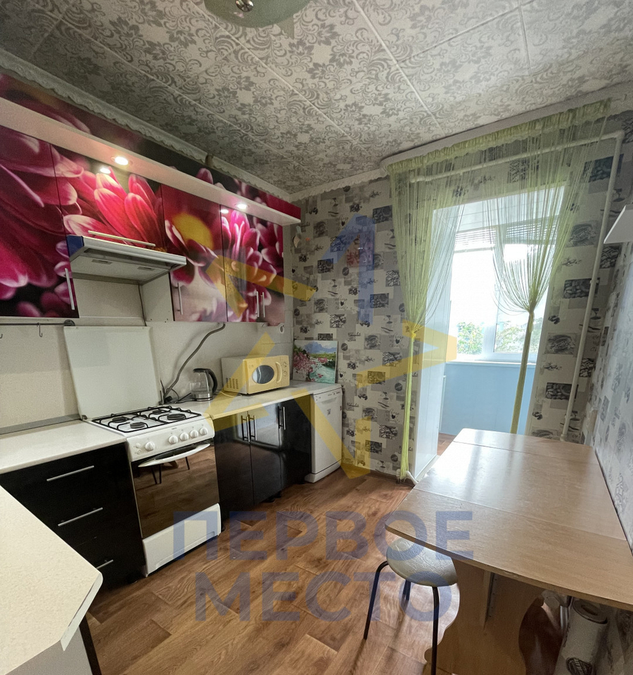 квартира р-н Благовещенский г Благовещенск ул Коммунистическая 36/1 25 м-н фото 7
