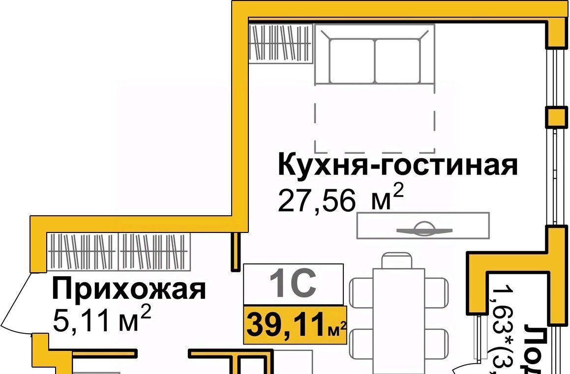 квартира г Симферополь р-н Центральный Город Мира жилой комплекс фото 2